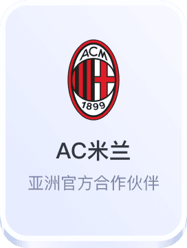 500彩票网官网电脑版